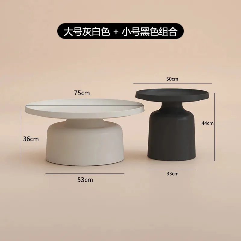 Журнальные столики для гостиной вспомогательные садовые обеденные средние