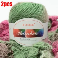 2pcs melange new yarn wool fine combed cashmere wool yarn knitting sweater ilos para tejer dedelgado