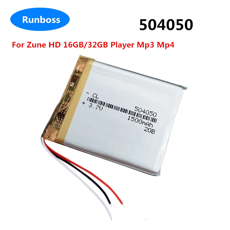 Mp3 Mp4 3 Wires
