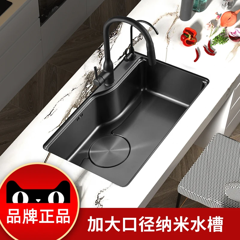 

304 stainless steel sink under-counter basin nano-vegetable basin set large single-slot kitchen sink sink sink sink