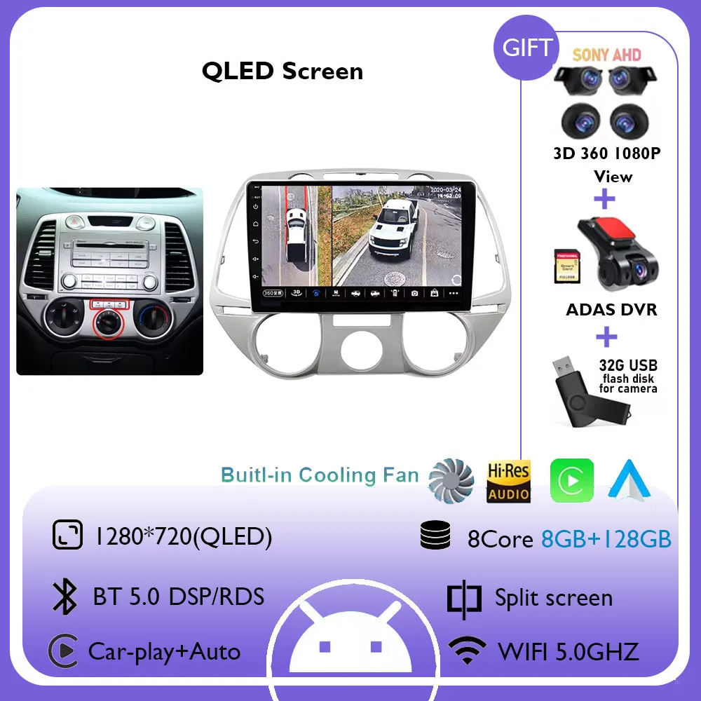 

Android 15 Carplay для Hyundai i20 2008 2009 2010 2011 2012 Автомобильный радиоприемник Стерео Мультимедийный видеоплеер DSP GPS WIFI Сенсорный экран