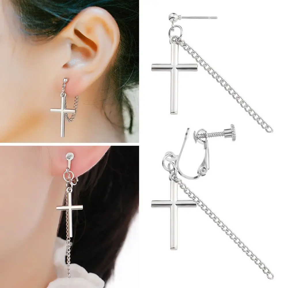 

Super Cool Dark Street Female Cross Chain Bungee Earrings Cool and Handsome Personality No Pierced Ear Clip