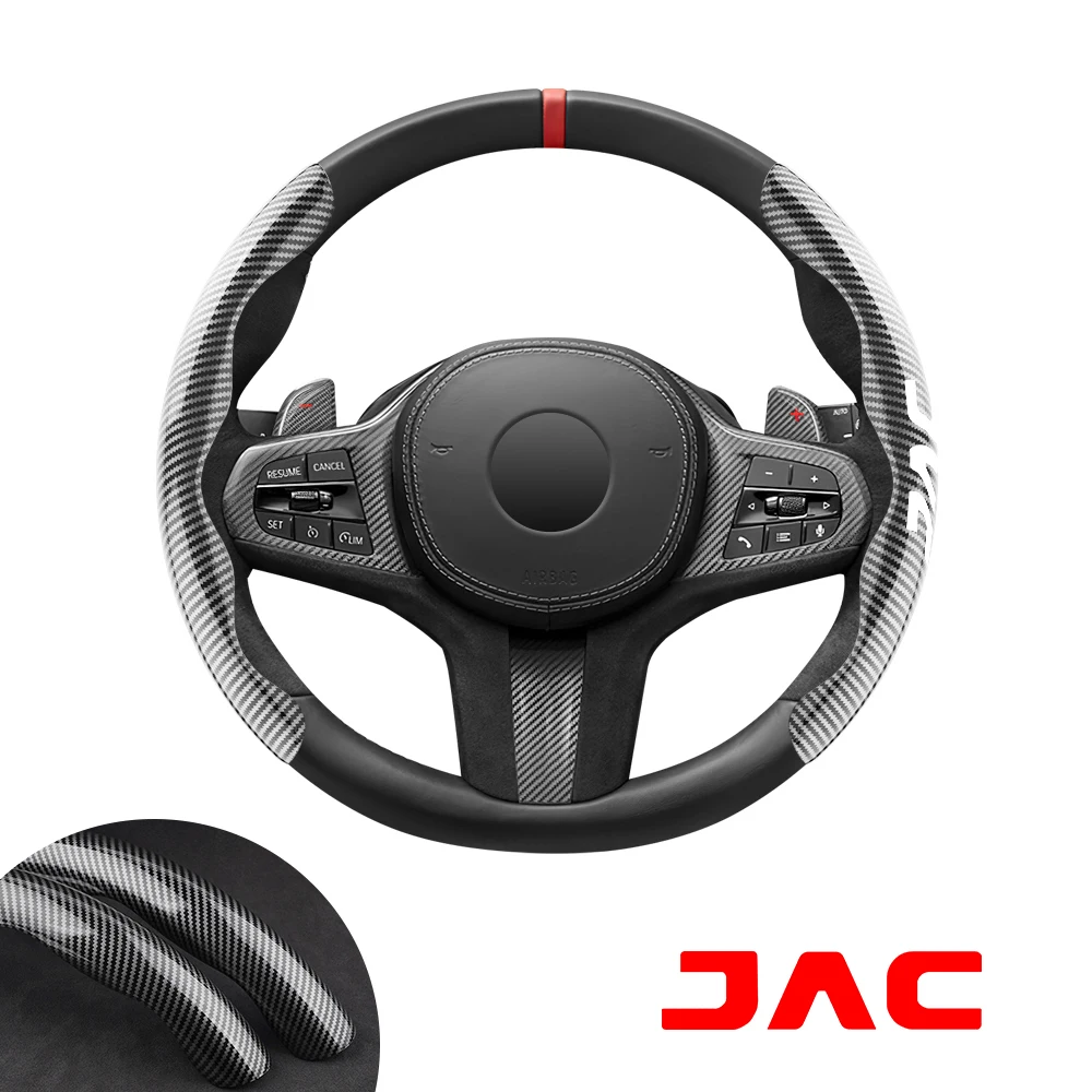 

for jac nk j4 J5 j7 Saloon SEI 2 3 7 JS3 JS4 JS2 KN KR1 QX REFINE S2 S3 S4 S5 car steering wheel cover car accessories