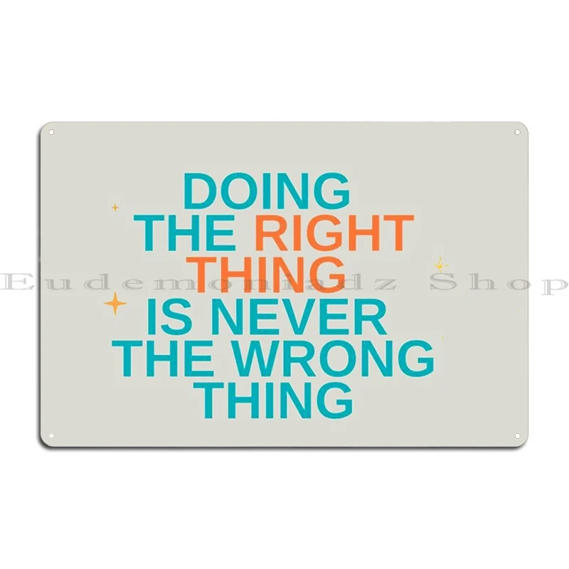 Вещь правильная-вещь никогда не то что Рой Кент металлический плакат на налет