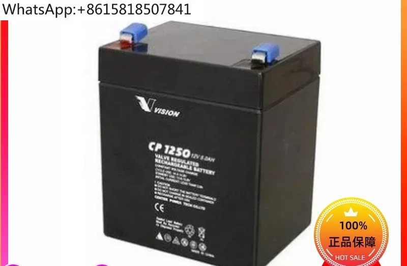 00115723KUKA стандартный шкаф для роботов 00-115-723 аккумулятор шкафа управления CP1250H