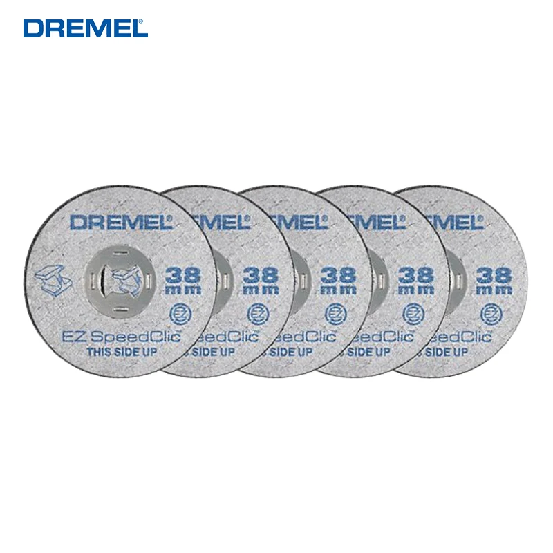 Отрезные диски Dremel EZ456, 5 шт., стекловолоконные