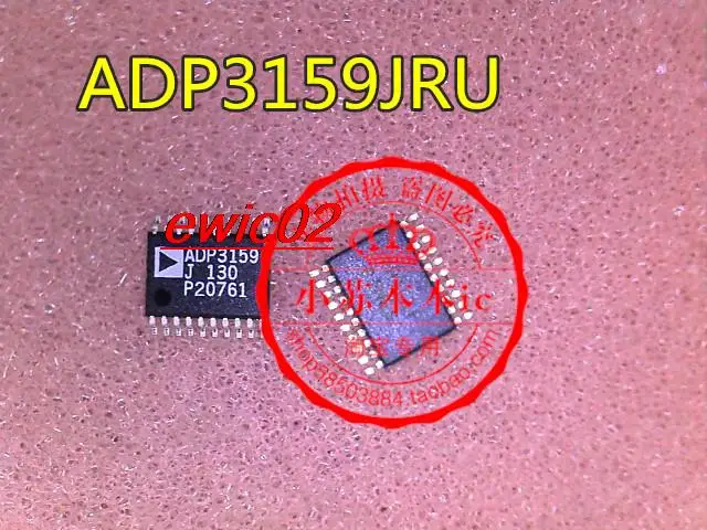 5 шт. Оригинальные запасные части ADP3159JRU ADP3159J ADP3159 TSSOP20