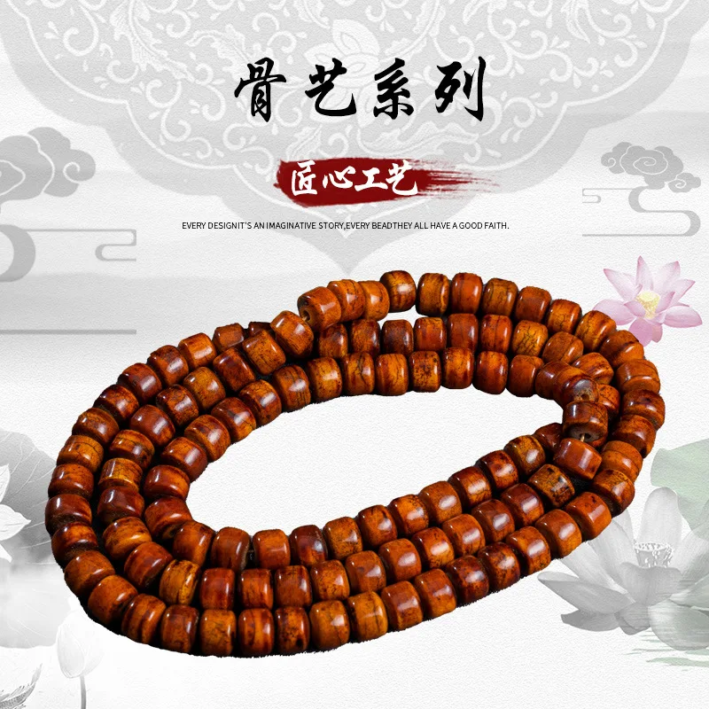 [Строгий выбор] Ox костные старые материалы 108 стандартная бирка с надписью серия