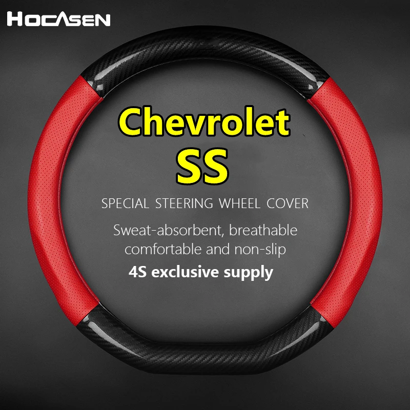 

For Chevrolet SS Steering Wheel Cover Genuine Leather Carbon Fiber PU/PVC Carbon 2014 2015 2016
