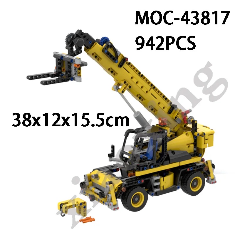 

Новый строительный блок, JCB, многофункциональный кран, сборка для взрослых, интересный строительный блок, Детская образовательная головоло...