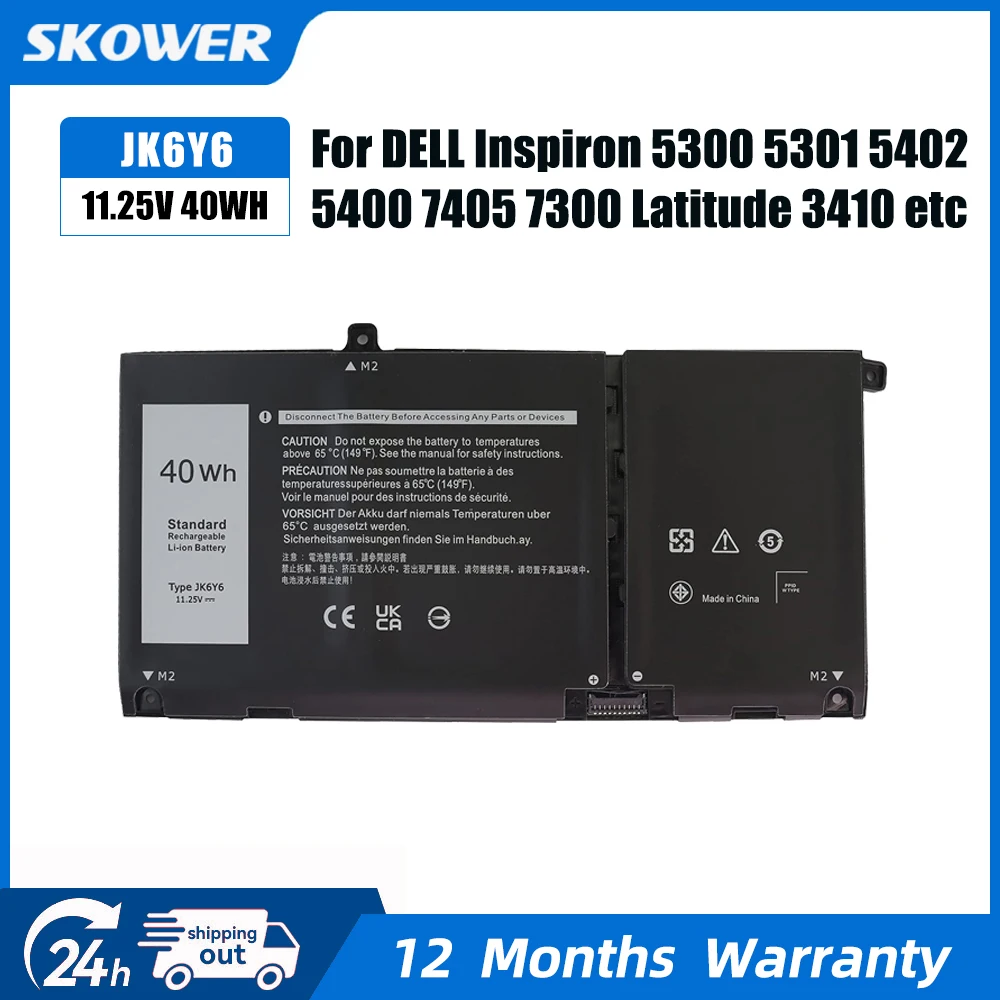Фото Аккумулятор SKOWER JK6Y6 H5CKD для Dell Inspiron 5408 5409 5501 5502 5508 5509 Vostro 5300 5301 5401 5402 Latitude 3410 3510 P129G №1