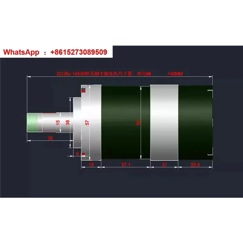 Фото Подходит для WS55-140 без шпинделя, DC36V, щеточный, 300 Вт, высокоскоростной, 24 часа работы, MACH12000, для 3-осевой гравировки, беззаботная работа, WS55. №3