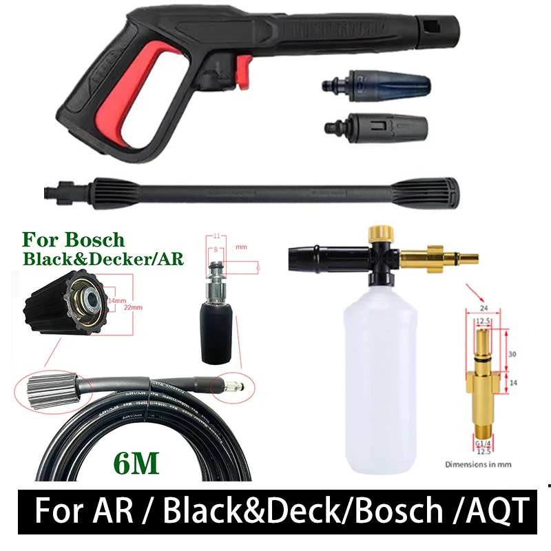 Adjustable High Pressure Washer Car Wash Gun Broken Foam Pot Water Pipe Used for AR /Bosch/AQT Car Cleaning Accessories
