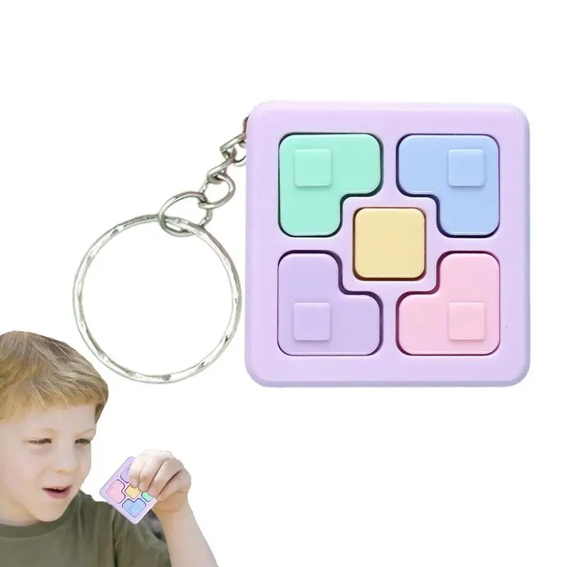 

Портативная игрушка-брелок для детей, с цветным запоминанием
