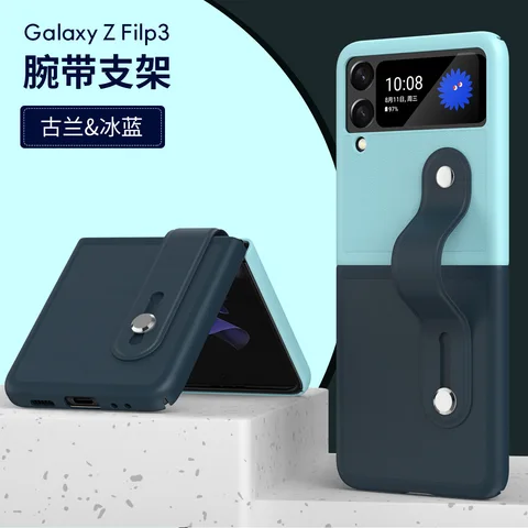 Складной защитный чехол-книжка для Galaxy Samsung zFlip5