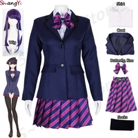 komi san cosplay costume skirt set stockings wig anime shouko komi cosplay cant communicate komyushou desu girls school uniform