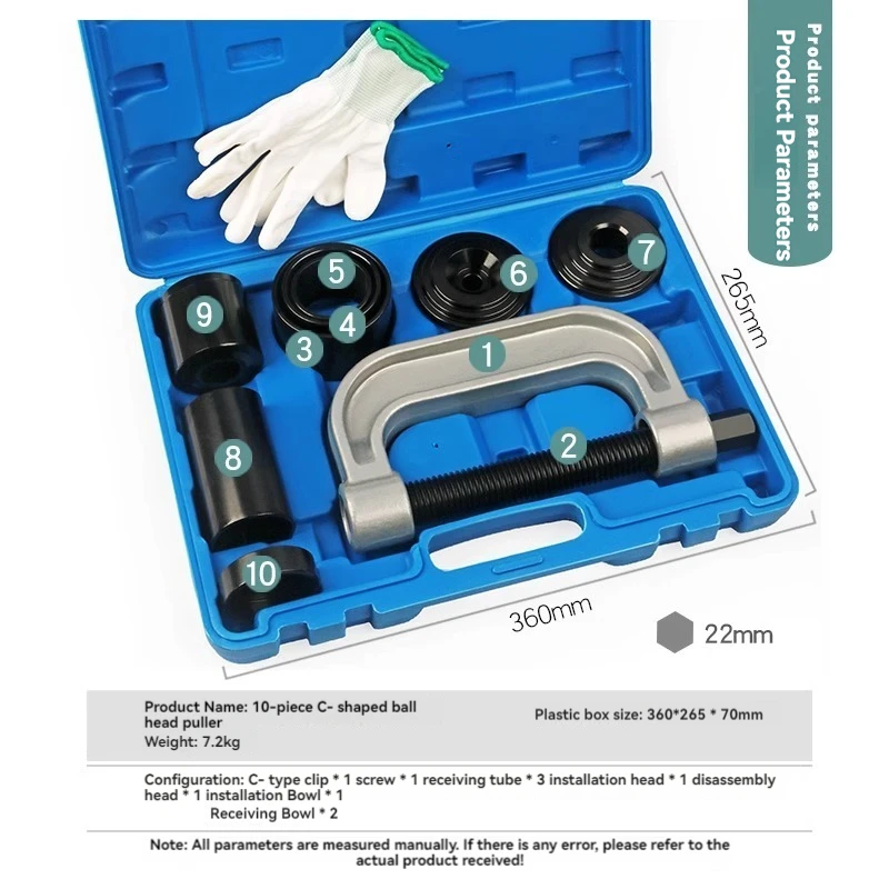 10 шт. съемник шариковой Головки Типа C инструмент для удаления любой нижней