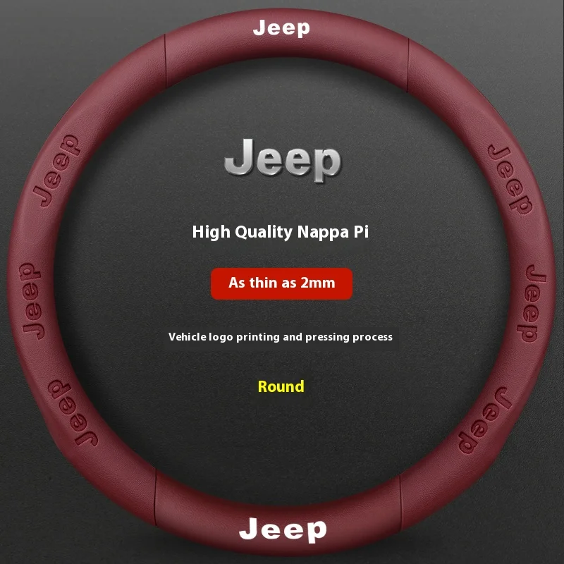 

Автомобильный кожаный чехол на руль из углеродного волокна Jeep Wrangler Patriot Commander Grand Cherokee Compass Wagoneer Gladiator Renegade