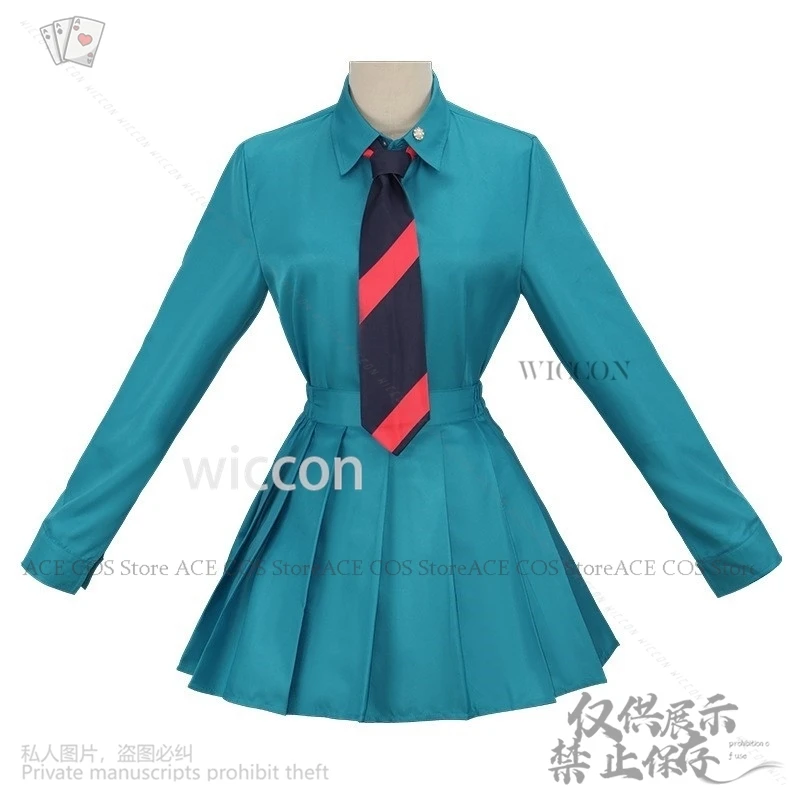 Аниме Gquuuuuux косплей Amate Yuzuriha японская униформа Jk платье красные парики для