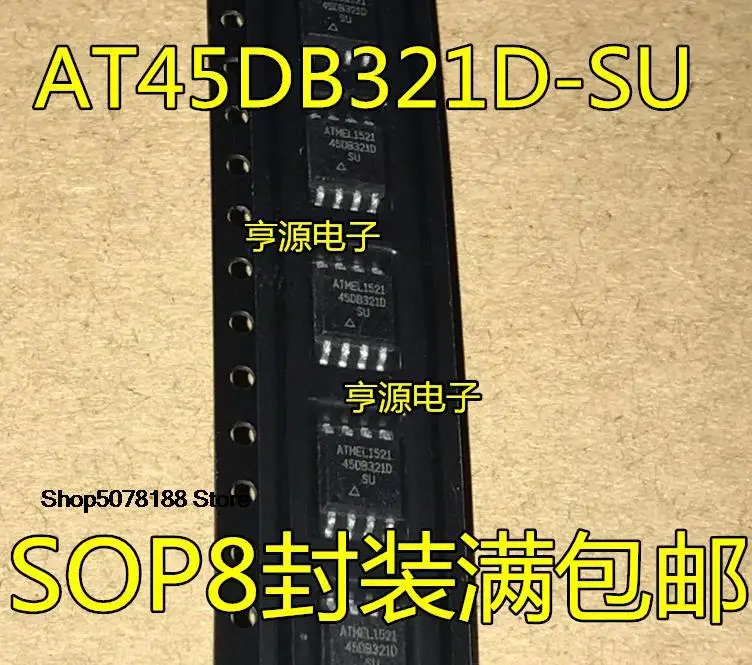 

5 шт., флейта AT45DB321 45DB321D SOP8 8 8