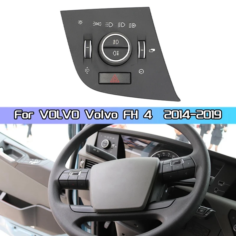 Номер детали: 21762232 13150001 22154302 блок управления переключателем для приборной панели