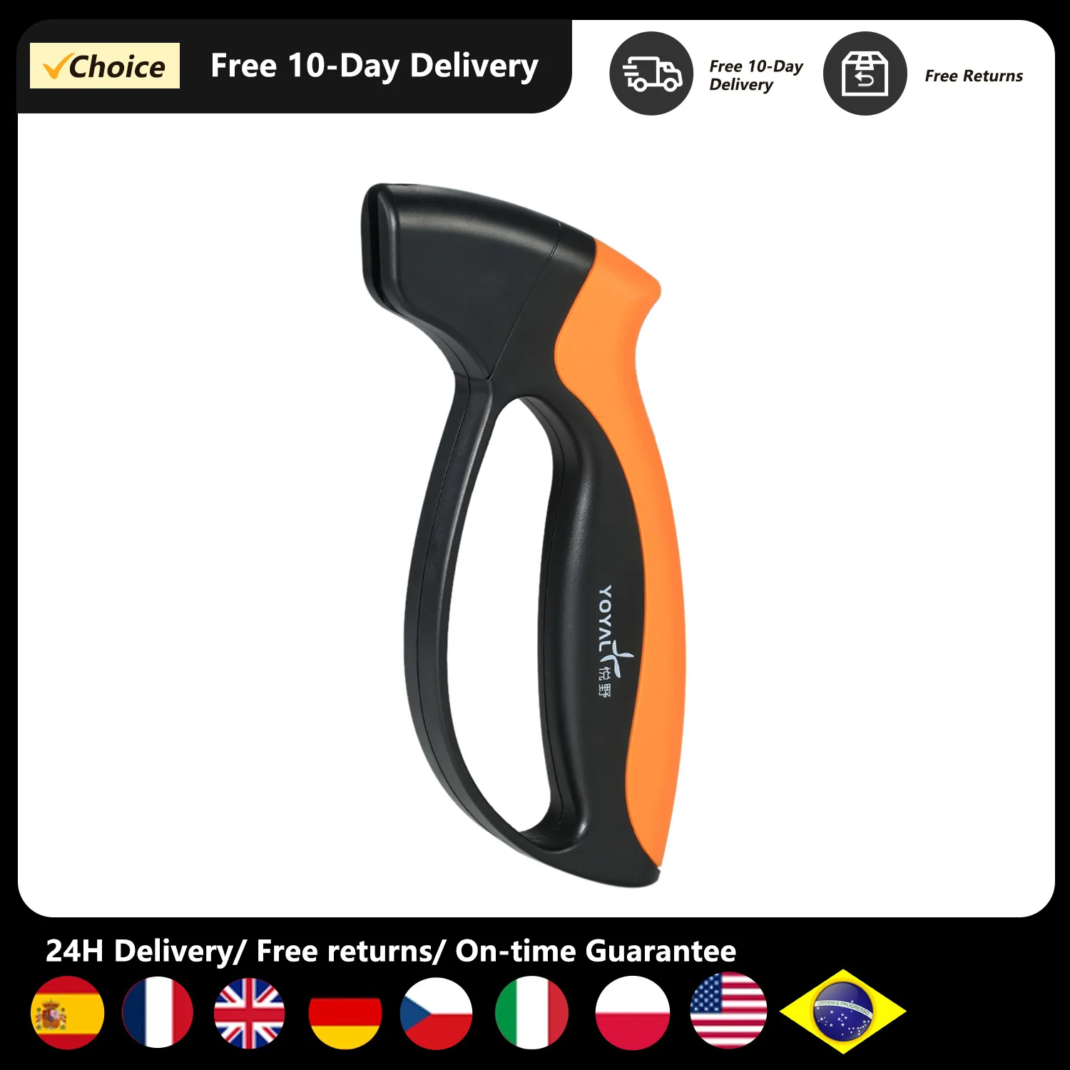 Точилка для ножей YOYAL устройство заточки кемпинга и путешествий