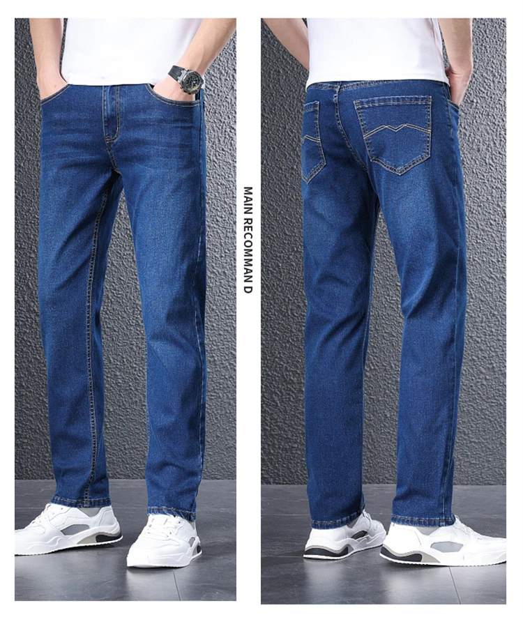 New High-End Jeans Men's Youth Trend Loose Fashion Men's Fashion Versatile Straight Pants Stretch Embroidered Denim Trousers