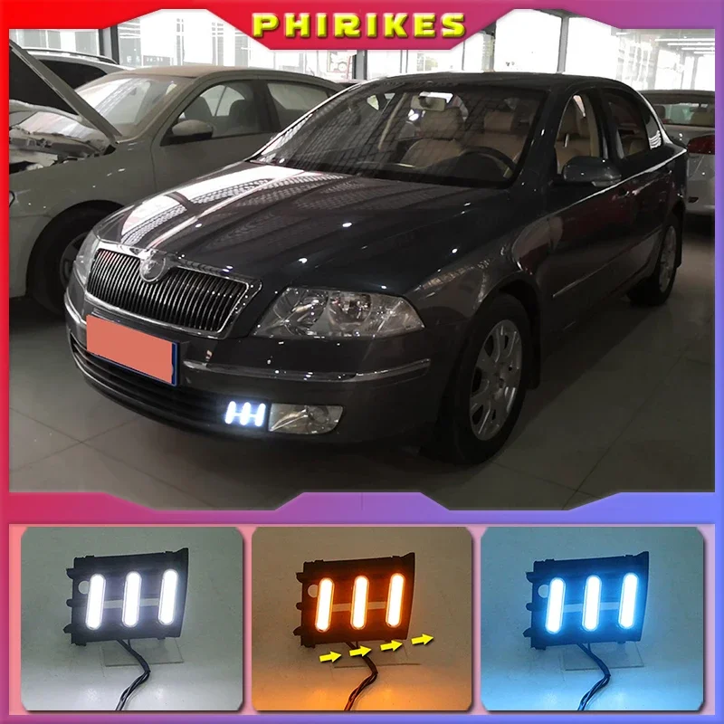 2 шт./компл. для Skoda Octavia A5 2007 2008 2009 водонепроницаемый дневной свет Стайлинг