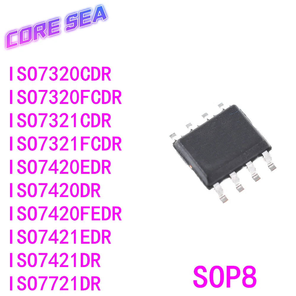

10PCS ISO7320 IS7421 SO7420 7321 7721 C I CDR FC DR EDR FCDR FEDR