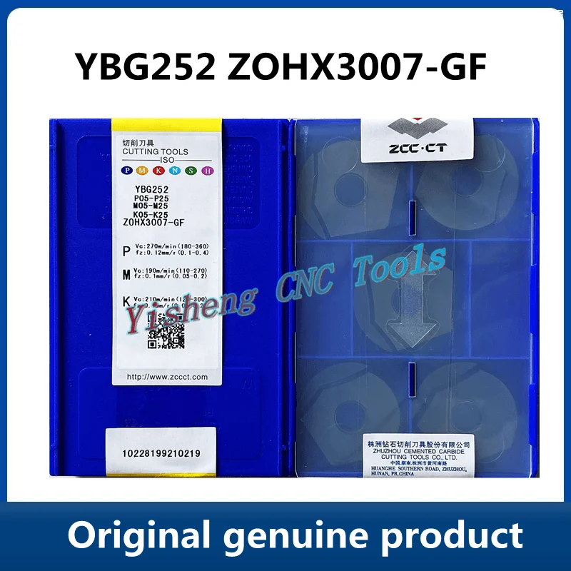 

ZOHX3007 -GF YBG252 станок с ЧПУ оригинальные фрезерные Вставки для токарного станка 5 шт.