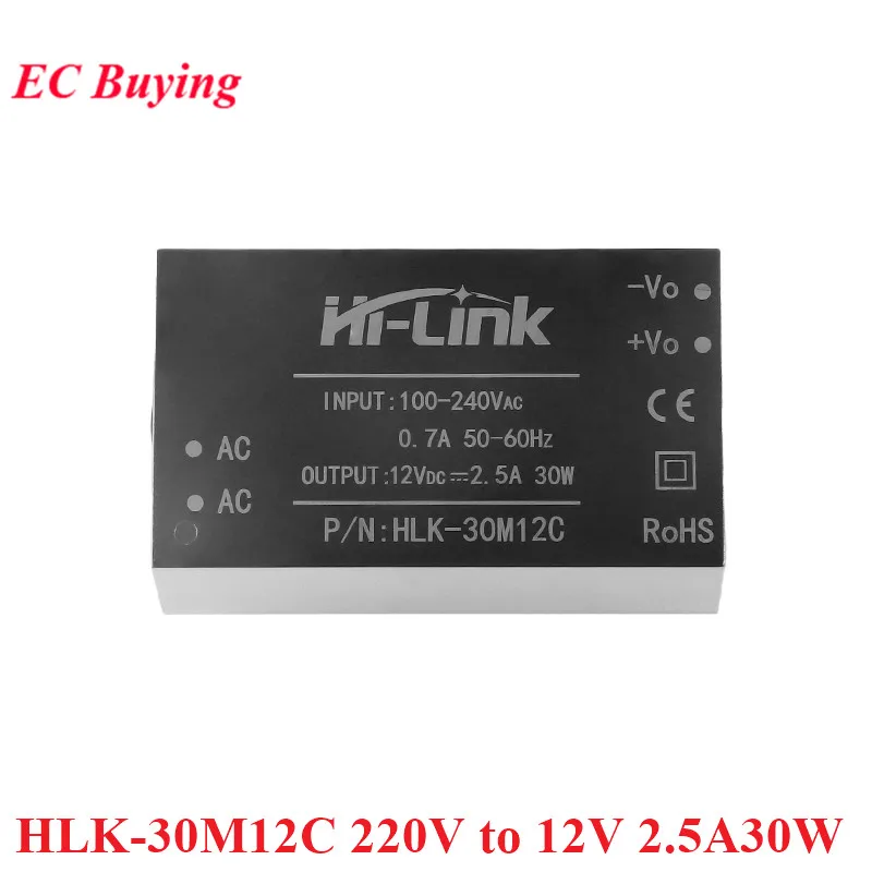 AC-DC изолированный переключатель Регулируемый блок питания AC DC 220V to 9V/12V/15V/24V 30W