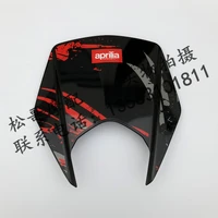 headgear headlight guard shield fairing motorcycle accessories for fb mondial smx 125
