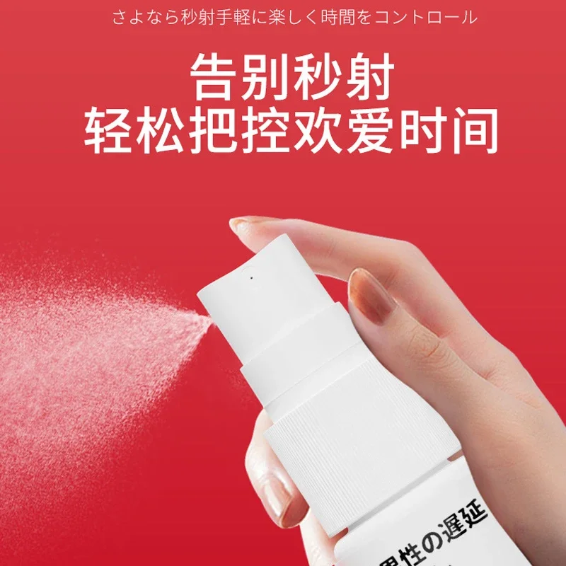 Спрей Chuanjing для задержки лекарств 10 мл мужчин используются индийское Божье масло