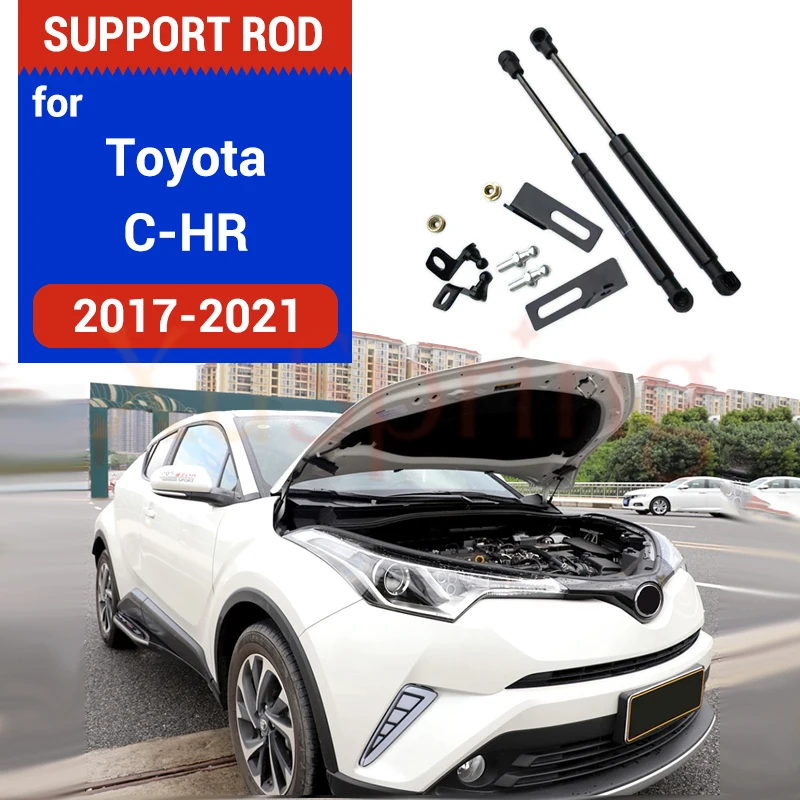 

Стойка для капота автомобиля, газовая пружина, опорный подъемник, гидравлический подъемник для Toyota C-HR 2016 2017 2018 2019 2020 2021 2022