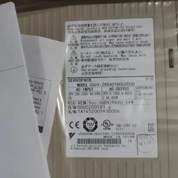 Совершенно новый SGDV-2R8A01B 002000 Сервопривод для оборудования системы ЧПУ