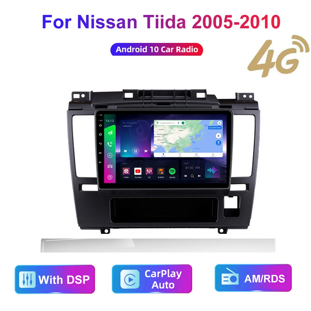 

HD multimedia 10. inch car stereo radio android GPS wireless carplay/auto 4G AM/RDS/DSP for Nissan Tiida 2005-10