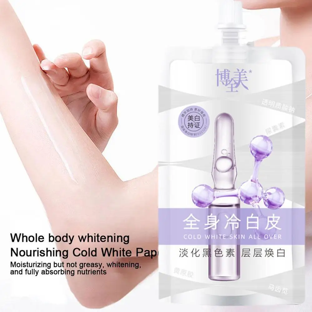 

Whitening Body Lotion Lightening Body Cream Cold White Skin Long Lasting Brightening Moisturizing Lotions for Women G4X5