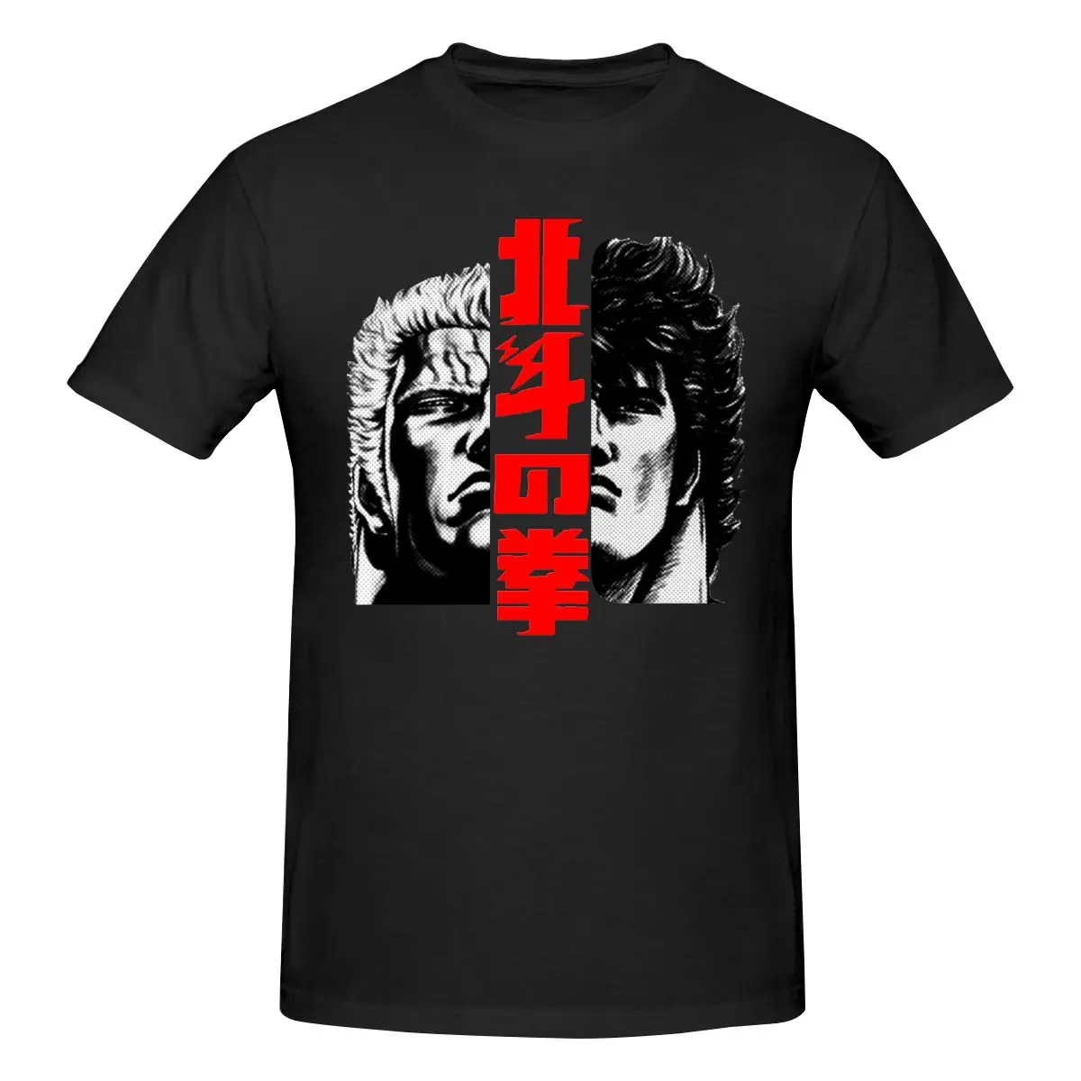 

Хлопковая футболка Hokuto No Ken с изображением кулака Северной Звезды