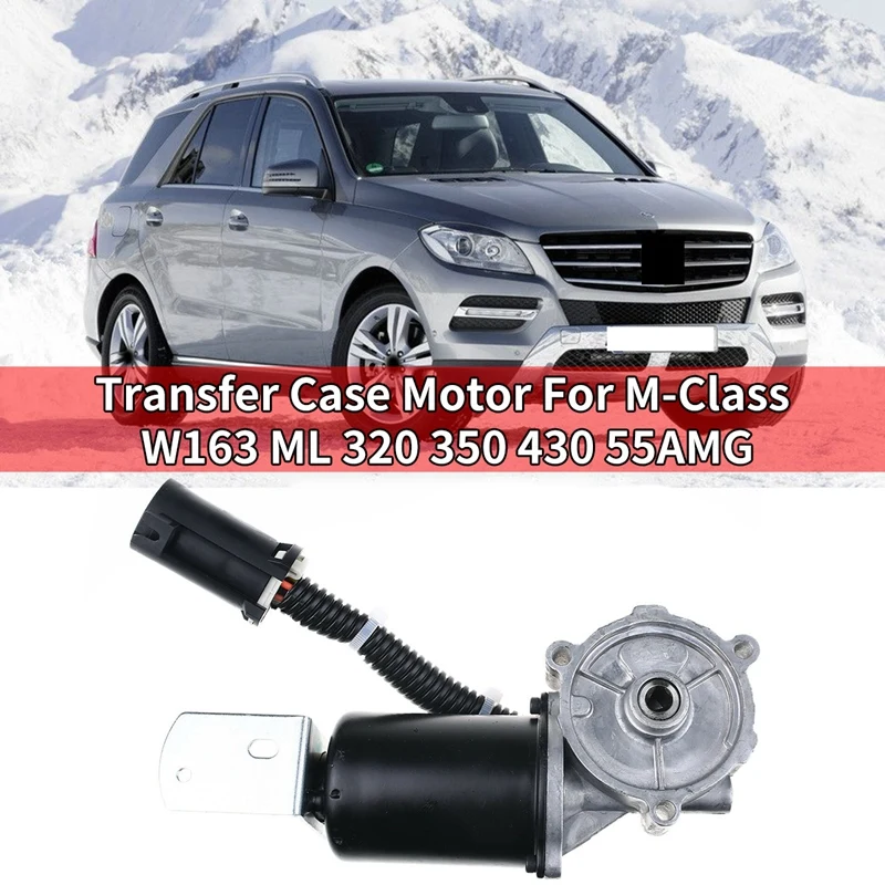 

Привод переключения передач автомобиля, чехол двигателя для Mercedes-Benz M-Class W163 ML 320 350 430 55AMG A1635400888 600-810