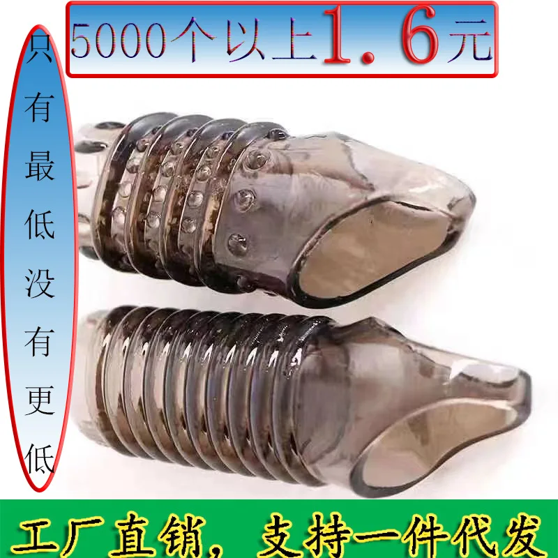 Мужской экзотический презерватив с замком эссенция кристаллический пенис