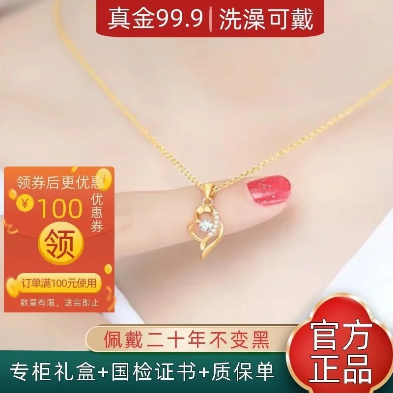 

New Diamond Women's Genuine Copy 100% Real Gold Water Drop Pendant 24. k Four Leaf Clover Collarbone Necklace Gift for Women