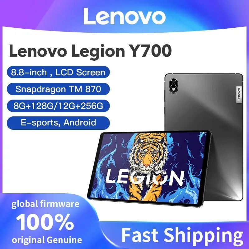 Глобальная прошивка Lenovo LEGION