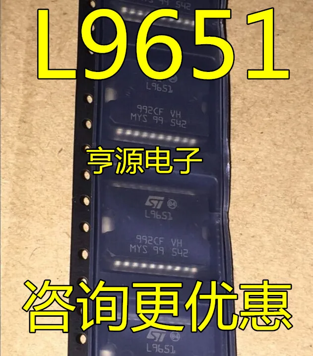 

free shippingL9651 IC M7 10pcs