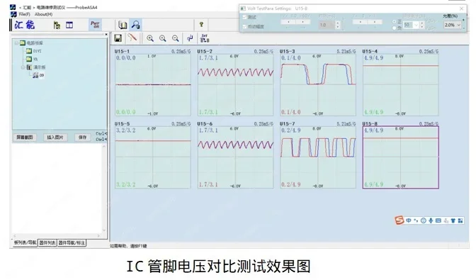 Изгиб печатной платы тестер ремонта дефектов ASA(VI)