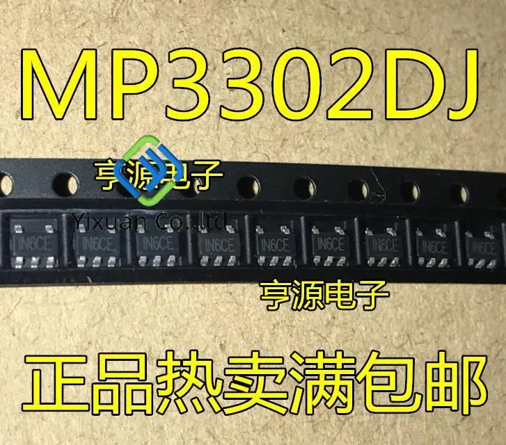 20pcs original new MP3302 MP3302DJ MP3302DJ-LF-Z Silk Screen IN6D SOT23-5 LED Driver