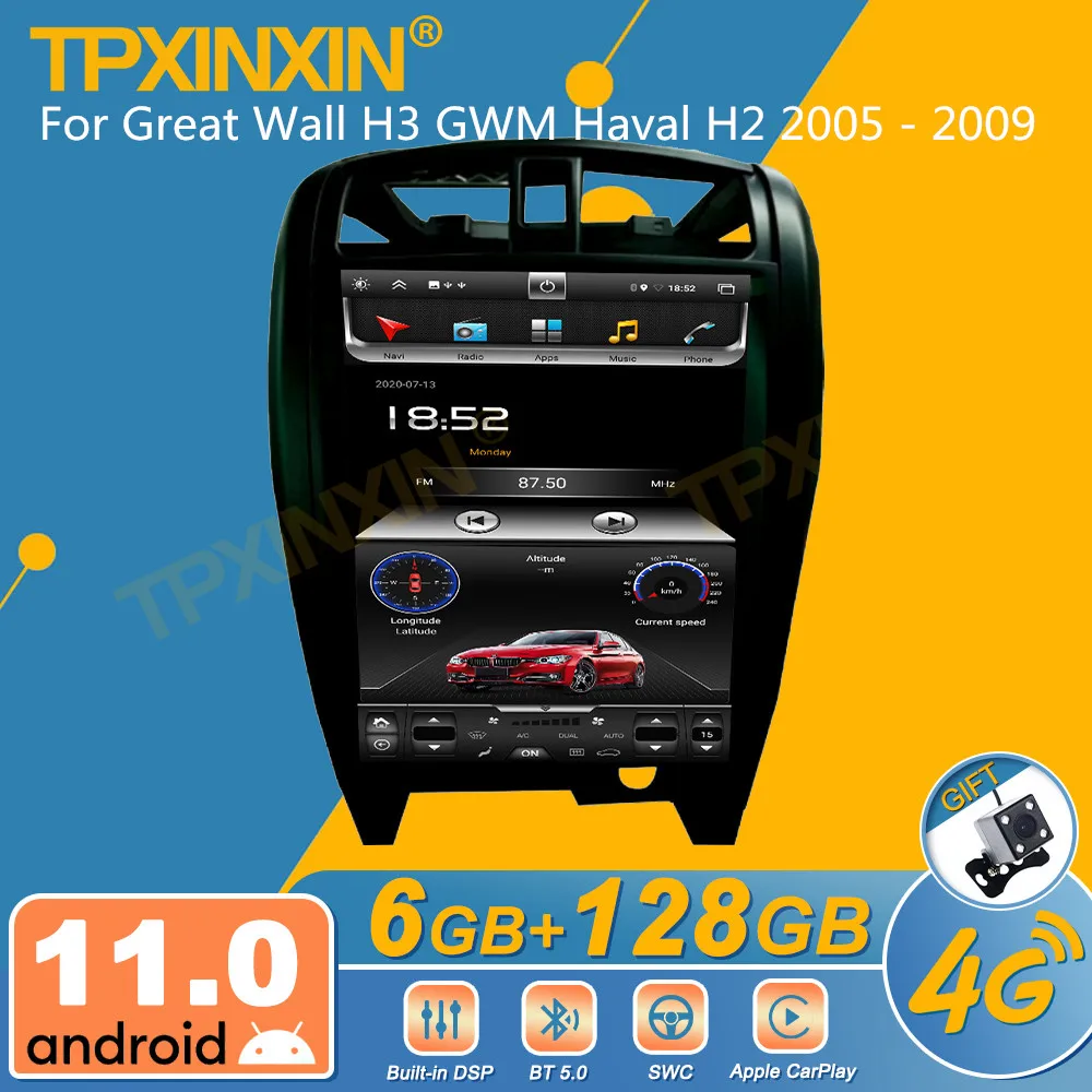 

Автомагнитола 2DIN для Great Wall H3 GWM Haval H2 2005-2009, Android, стереоприемник, Авторадио, мультимедийный плеер, GPS-навигация, головное устройство