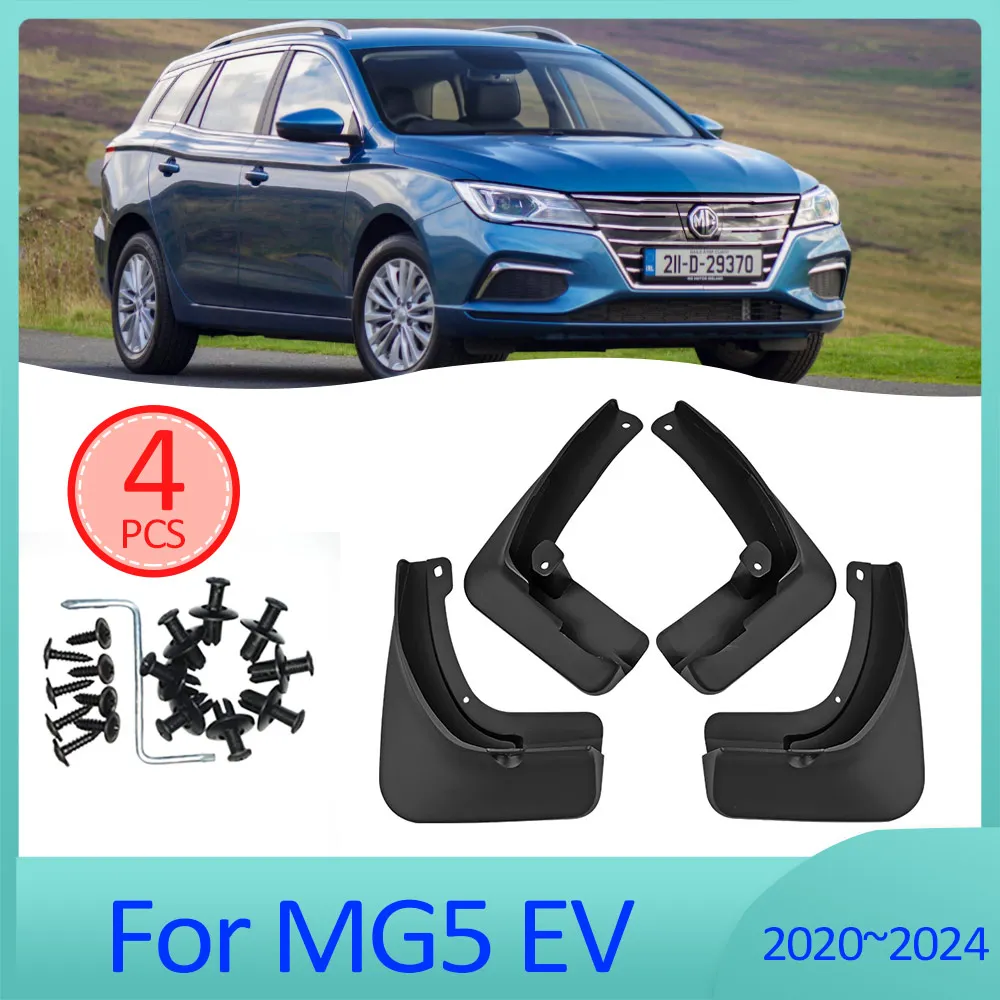 Автомобильные брызговики для MG5 MG 5 EV EP 2020 2021 2022 2023 2024 на передние и задние колеса