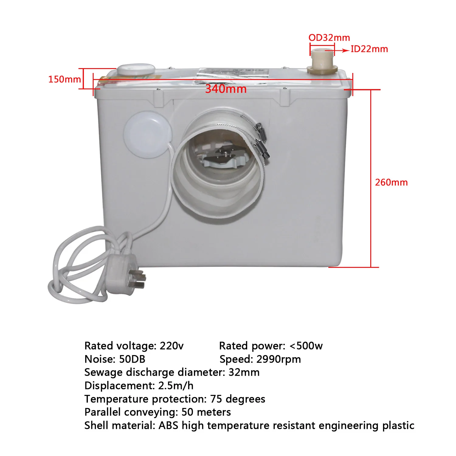 Sewage treatment machine water outlet crusher sewage toilet system high power | Обустройство дома