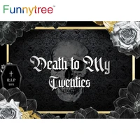 funnytree death to my twenties theme 30th birthday party backdrop black floral skull gold youth coffin photozone background