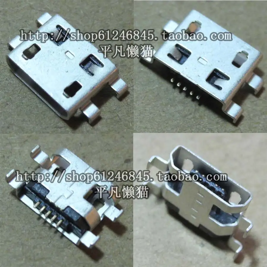 Бесплатная доставка Для Huawei Y310 Lenovo A530 A780 A698t Yitong D510 Kubi A660 задняя вилка